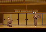 地歌「きぎす」
