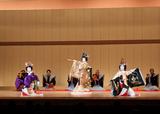 長唄「雛鶴三番叟」(ひなづるさんばそう)